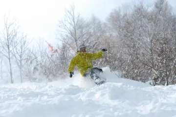 Hitting the slopes has never been so beautiful (Photo: Tourism Hida)
