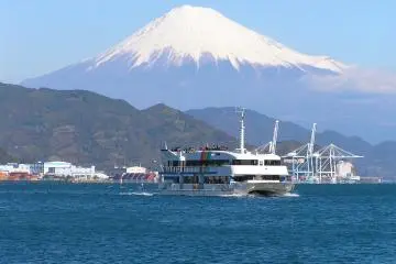 Photo: Shizuoka City