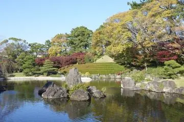Photo: Shizuoka City