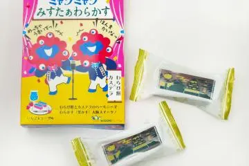 Photo: Kintetsu Department Store Co., Ltd.