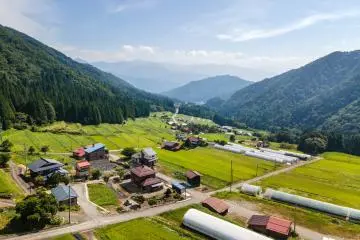 Hida City