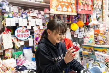 Sun hobby’s owner