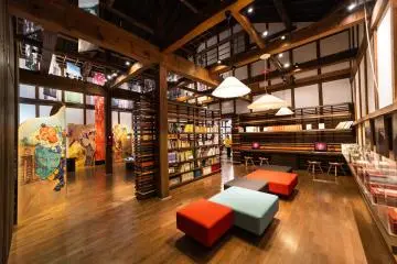Tono Folktale Museum