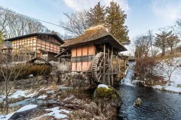 Watermill