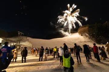 The event ends with fireworks