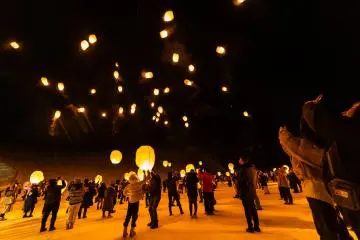 Lantern release
