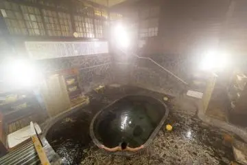 Shirozaru-no-yu