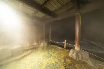 Outdoor bath