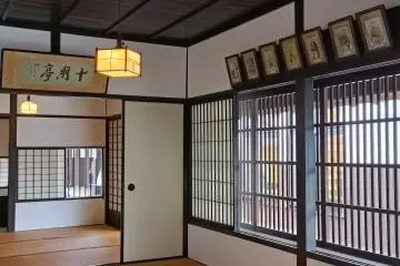Gallery image