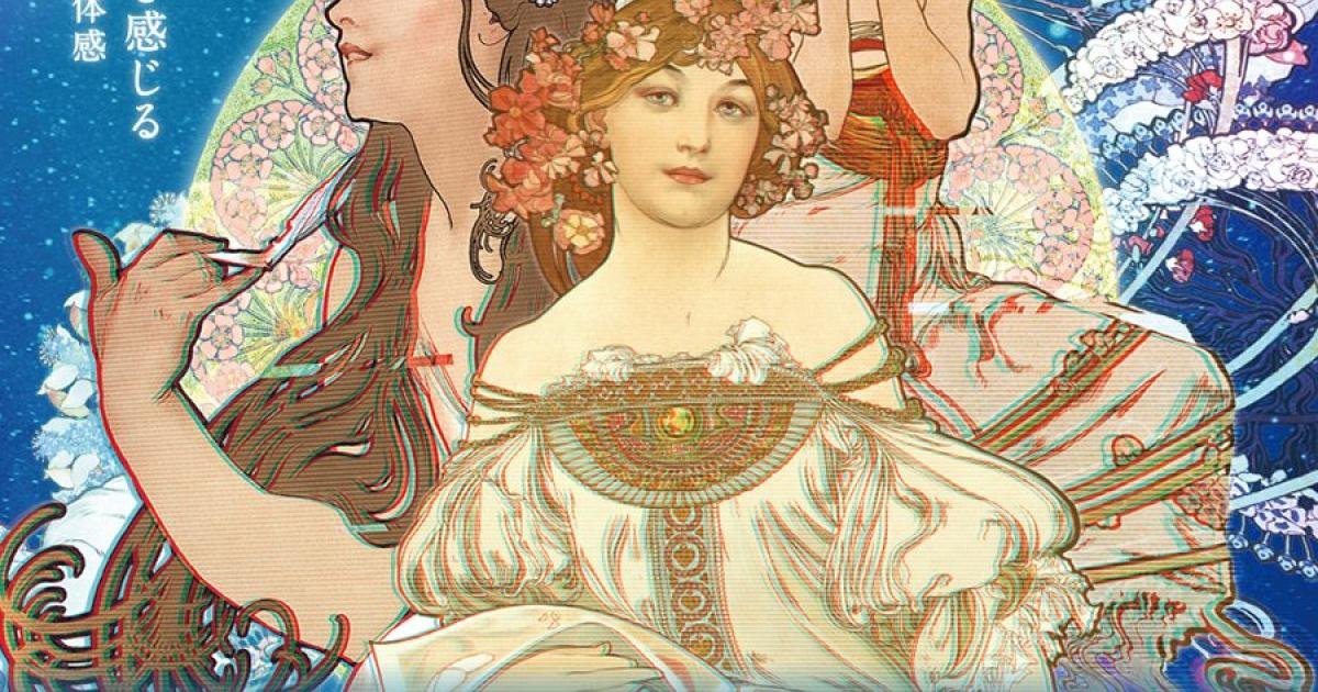 Mucha Exhibition: Goddesses of Art Nouveau 2025 - Events in