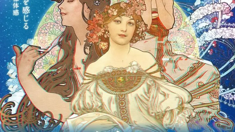 Mucha Exhibition: Goddesses of Art Nouveau 2025 - Events in