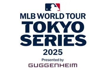 Photo: Fukuoka SoftBank Hawks Corp