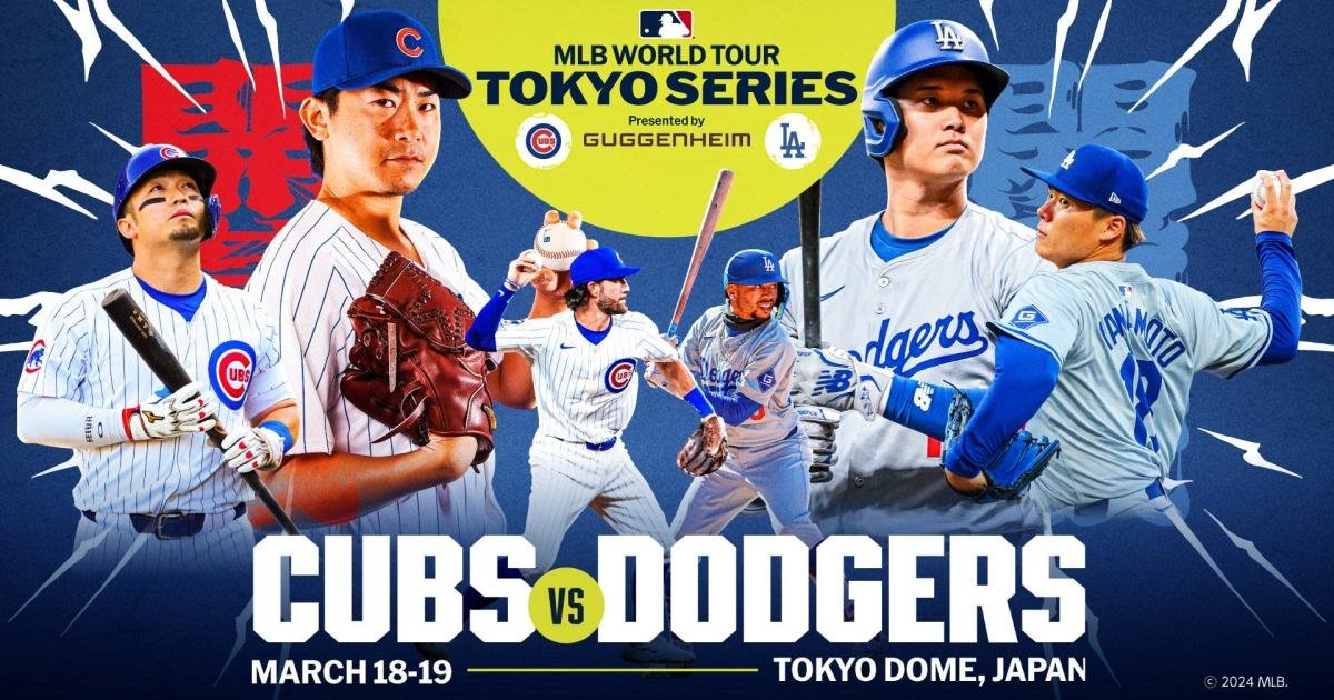に*先様 MLB WORLD TOUR TOKYO SERIES 2025 6試 MLB World Tour: Tokyo Series 2025 - March Events in Tokyo - Japan