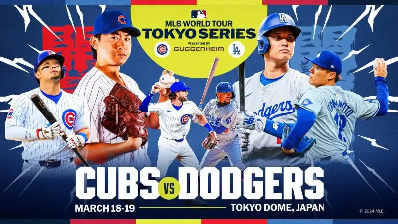 MLB World Tour: Tokyo Series 2025 - March Events in Tokyo - Japan
