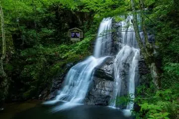 Utsue 48 Waterfalls Prefectural Park