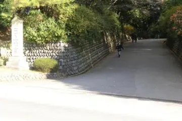 Road entrance to Isonokami shrine