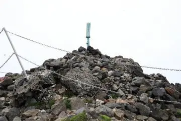 Amanosakahoko on Mt. Takachiho’s summit