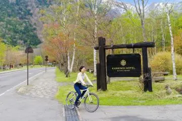 Rental bicycle at Kamenoi Hotel Oku-Nikko Yumoto　
