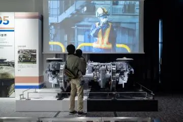 Shinkansen Learning & Interactive Area