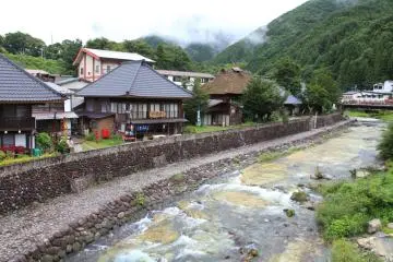 Yunishigawa Onsen