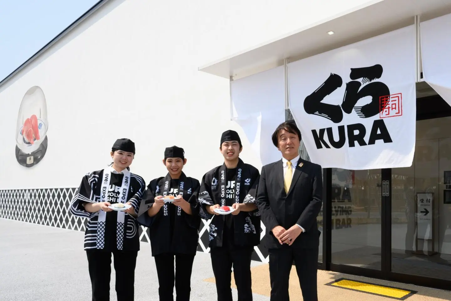 Friendly staff (저작권: Kura Sushi)