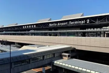 Narita Airport serves the greater Tokyo area, despite being located in neighboring Chiba Prefecture (Photo: <a href="https://commons.wikimedia.org/wiki/File:Narita_Airport_Terminal_2_exterior.jpg" target="_blank" rel="noreferrer noopener nofollow">Banbam1029</a> / <a href="https://creativecommons.org/licenses/by-sa/4.0/deed.en" target="_blank" rel="noreferrer noopener nofollow">CC BY-SA 4.0</a>)