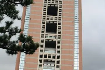Prefectural Office of Gunma