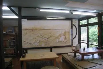 A corner of the dining area.