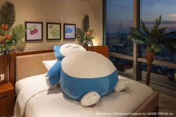 Photo: ©Pokémon. ©Nintendo/Creatures Inc./GAME FREAK inc.