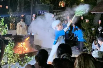 Yubana Festival 2026