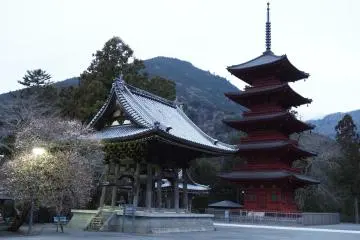 Kuon-ji temple