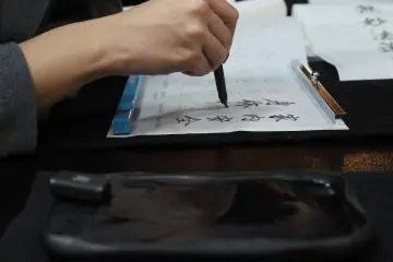 Calligraphy
