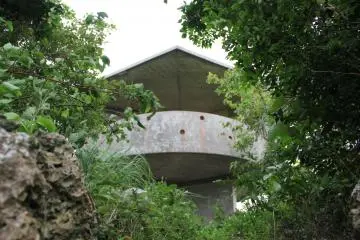 <p>You are almost at the top once the observation post can be seen</p>
