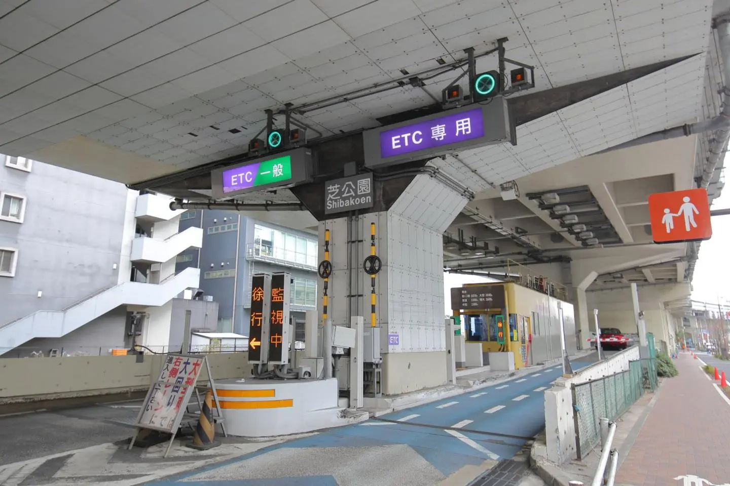 Driving in Japan: Guide to ETC for Highway Toll Gates