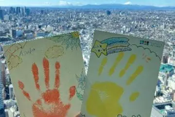 Photo: Sunshine City Co., Ltd.