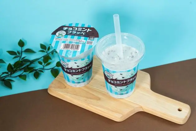 choco⭐︎mint セット FamilyMart's Choc Mint Fair is Back for 2025 - Food & Drink