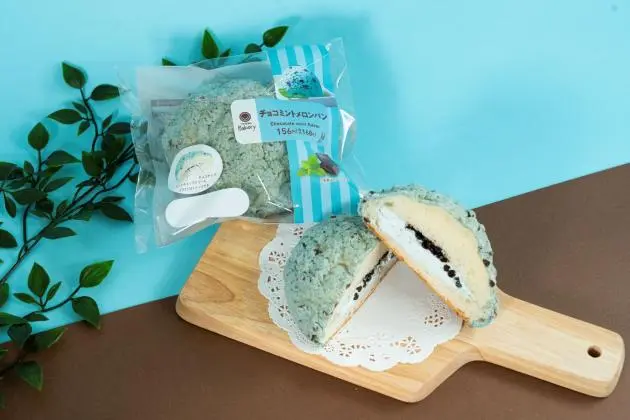 FamilyMart's Choc Mint Fair is Back for 2025 - Food & Drink
