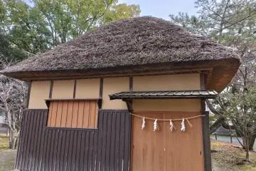 A hero's retirement house Suitengu