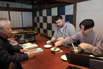 Hands-on Miso Workshop