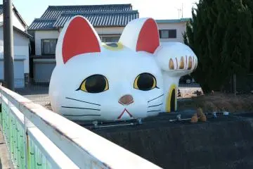 Maneki Neko