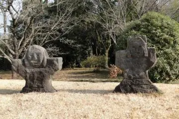 Iwatoyama Tombs