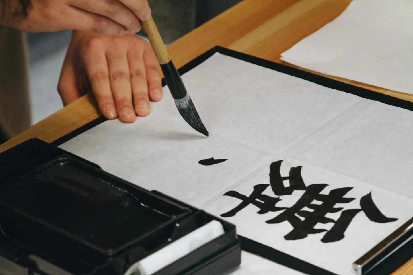 Calligraphy (Photo: Niketh Vellanki / Unsplash)