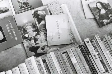 Old Japanese Print Media