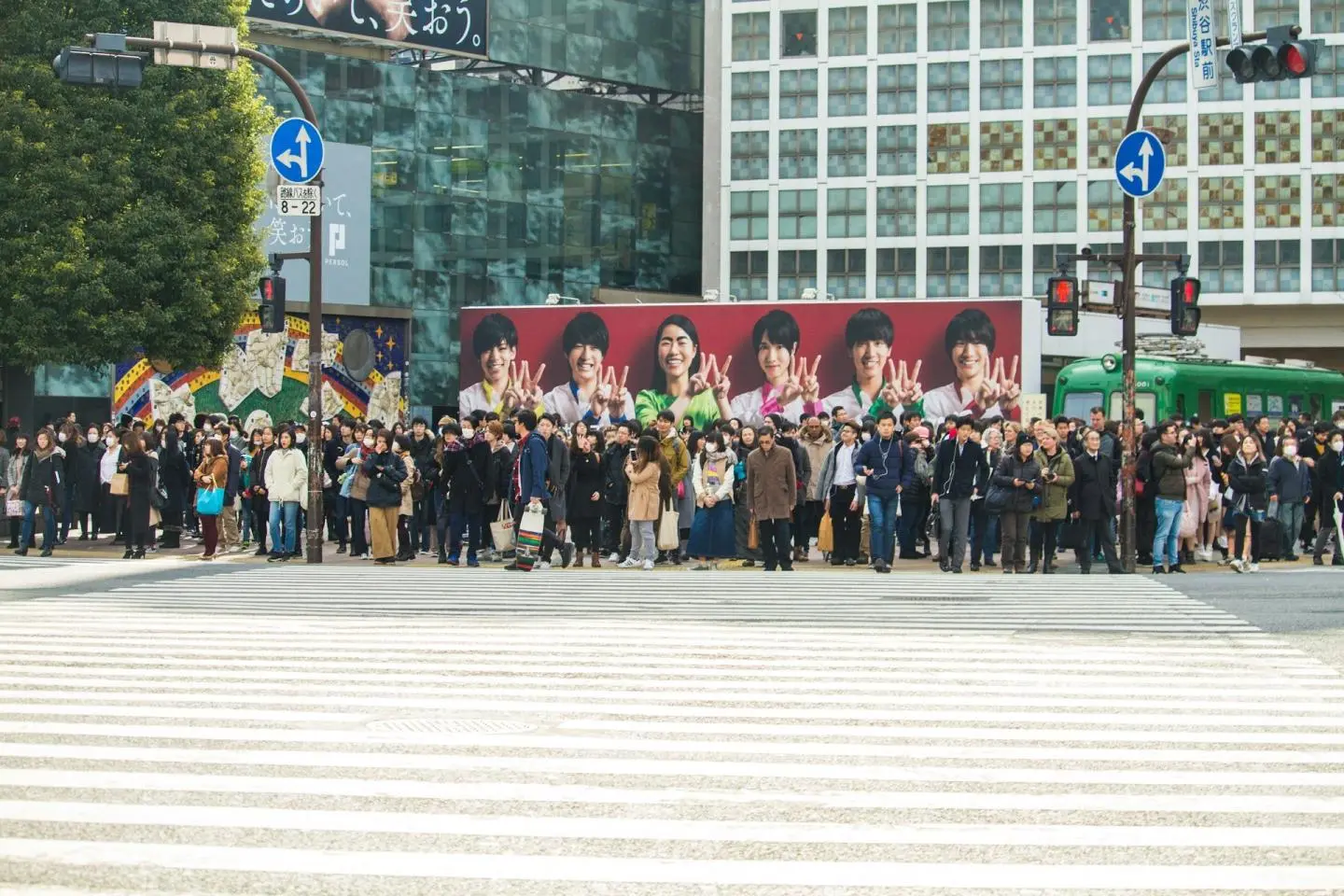 Shibuya Crossing (Photo: Denisse Leon / Unsplash)