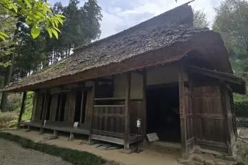 Former Miyazaki Family Residence