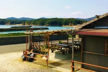 View from Ama Hut "Hachiman Kamado"