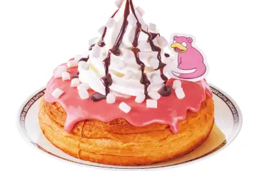 Photo: Komeda Co., Ltd.