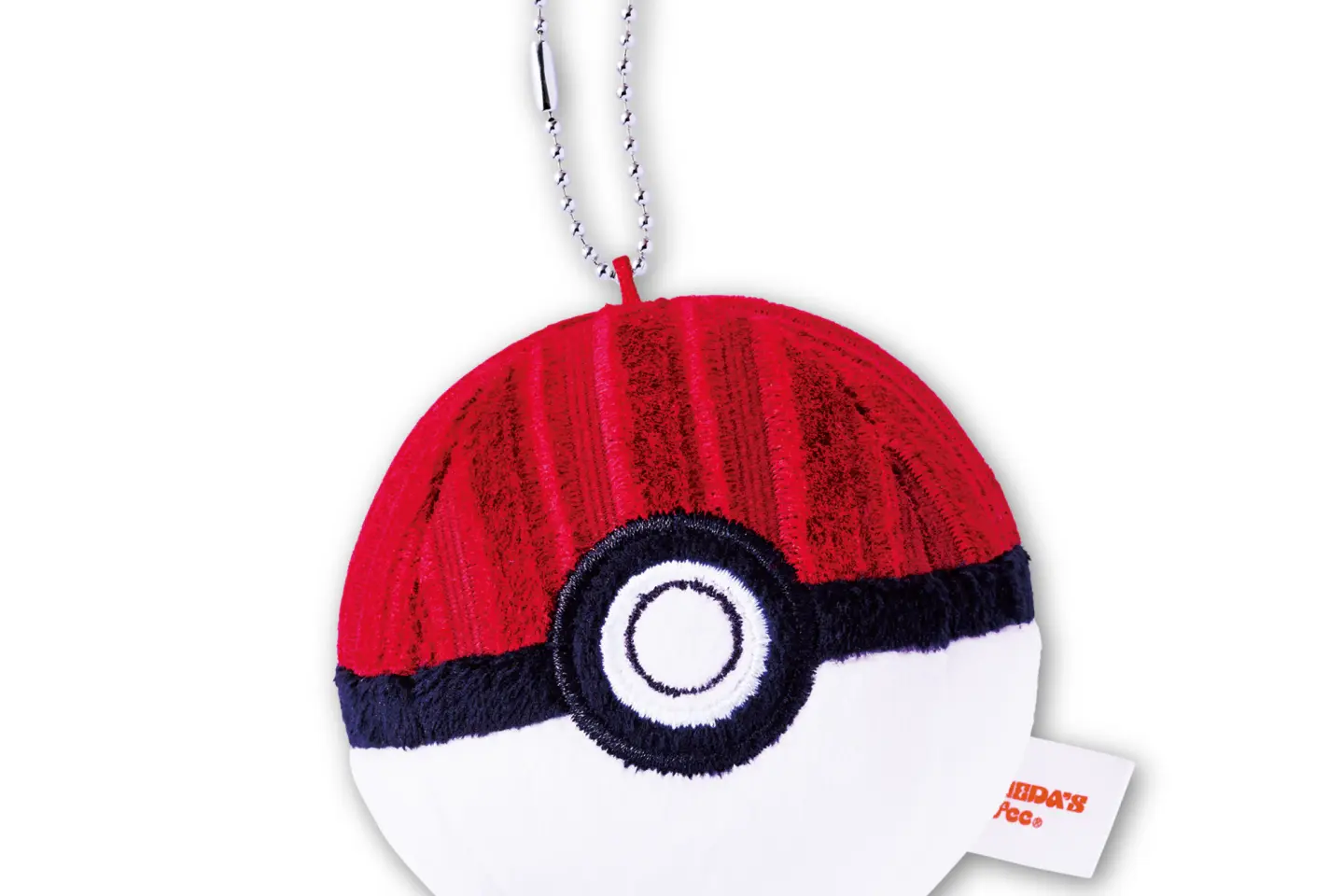 Fun retro vibes from the couch fabric keychain! (Photo: Komeda Co., Ltd.)