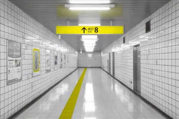 Exit 8: The Horror Game That Inspired a Movie