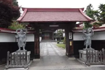 Demons stand guard at the entrance to this one